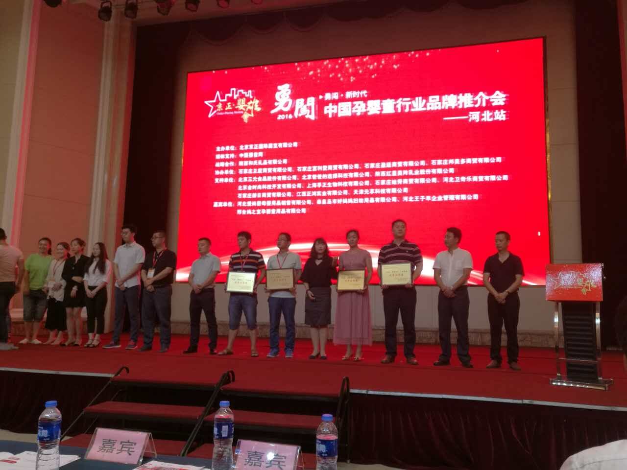 亿万先生mr·(中国区)官方网站