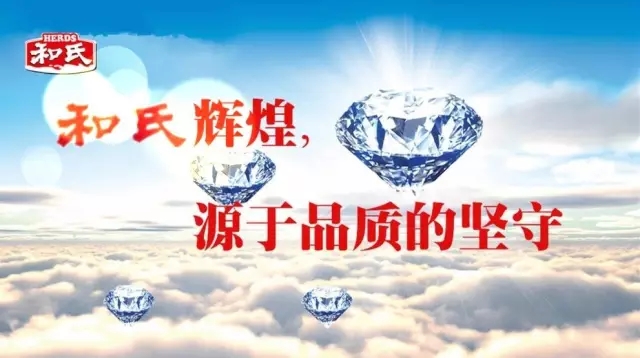 亿万先生mr·(中国区)官方网站