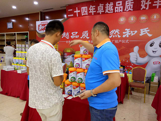 亿万先生mr·(中国区)官方网站