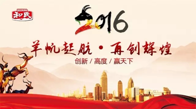 亿万先生mr·(中国区)官方网站