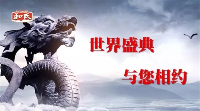 亿万先生mr·(中国区)官方网站