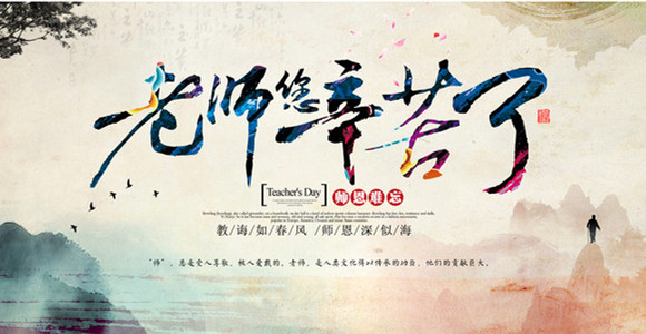 亿万先生mr·(中国区)官方网站