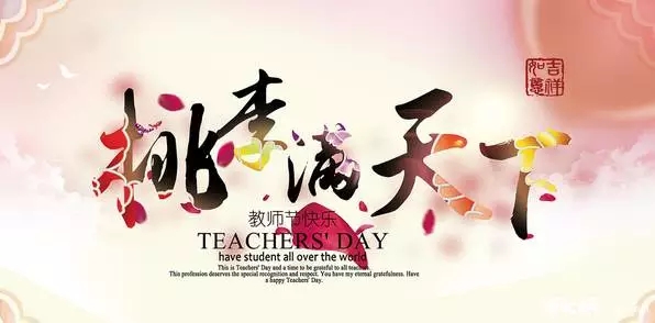 亿万先生mr·(中国区)官方网站